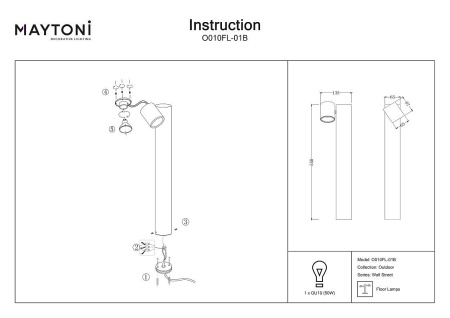 картинка Наземный светильник Wall Street O010FL-01B от магазина BTSvet