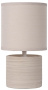 картинка Интерьерная настольная лампа GREASBY 47502/81/38 от магазина BTSvet