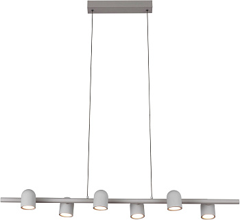 Подвесной светильник-спот Ios 7936