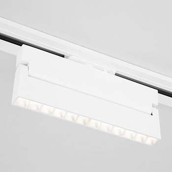 Трековый светильник однофазный Garda Белый 20W 4200K 85018/01