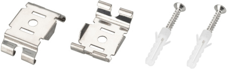Держатель MAG-BRACKET-45 (SL) (Arlight, Металл) 027087