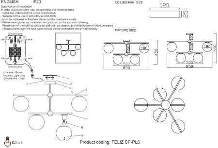 картинка Потолочная люстра на штанге FELIZ FELIZ SP-PL6 BRONZE/WHITE от магазина BTSvet