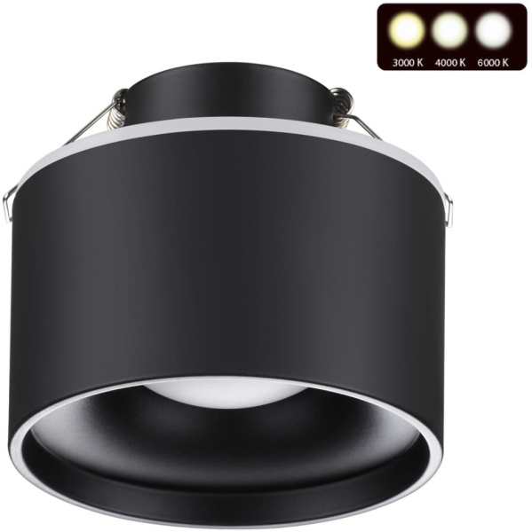 картинка Встраиваемый светодиодный светильник Giro 358962 от магазина BTSvet