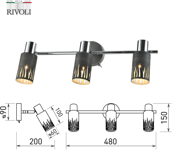 картинка Спот на штанге Rivoli Lethe 3123-303 от магазина BTSvet