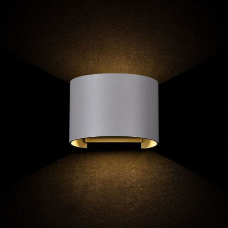 картинка Светодиодная уличная подсветка Fulton O573WL-L6GR от магазина BTSvet