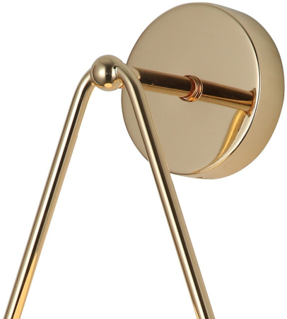 картинка Бра Quantum 2916-1W от магазина BTSvet