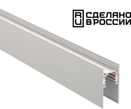 картинка Низковольтный шинопровод 2м белый 48V 135155 FLUM SHINO от магазина BTSvet