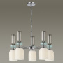 картинка Подвесная люстра Gillian 5235/5 от магазина BTSvet