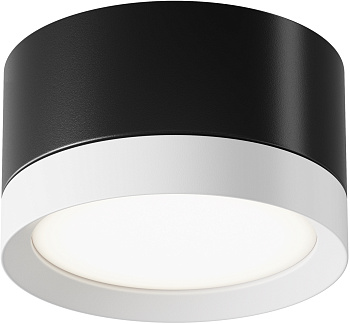 Накладной светильник Hoop C086CL-GX53-SRD-BW
