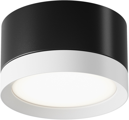 Накладной светильник Hoop C086CL-GX53-SRD-BW