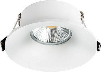 Встраиваемый светильник Levigo 010020