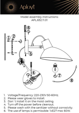 картинка Бра настенное Klarka APL.632.11.01 от магазина BTSvet