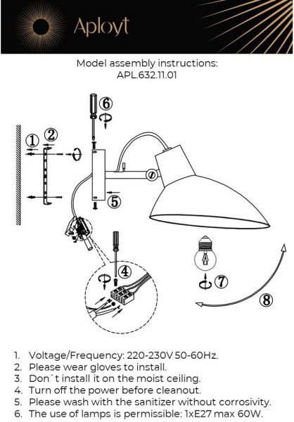 картинка Бра настенное Klarka APL.632.11.01 от магазина BTSvet
