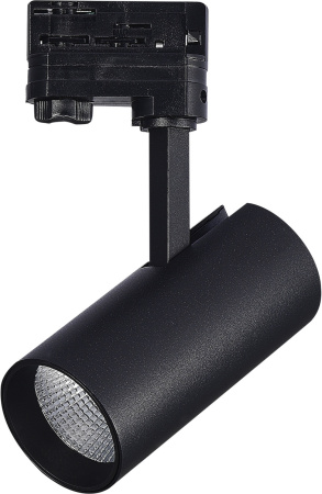 Трековый светильник трехфазный 220V ST Luce ST661.446.20