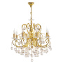 картинка Хрустальная подвесная люстра Elegante 708082 от магазина BTSvet