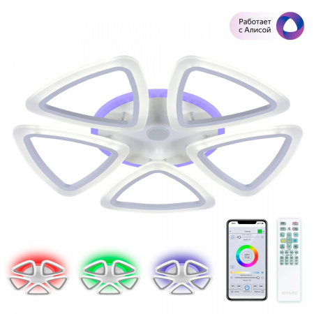 Потолочная люстра светодиодная с управлением голосом и смартфоном с пультом регулировкой цветовой температуры и яркости Мальта Смарт CL234A250E RGB