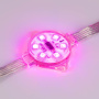картинка Модуль управляемый VISOR-DMX-5060-6-24V RGB 120deg (D40x12mm, 1.5W, IP68) (Arlight, Пластик, 3 года) 029188 от магазина BTSvet