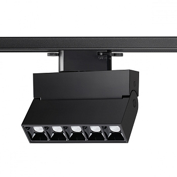 Трековый светильник светодиодный Eos 358325 IP33