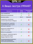 картинка Потолочный светильник светодиодный с голосовым управлением и управлением со смартфона пультом управления регулировкой цветовой температуры и яркости Старлайт Смарт CL703AK81G RGB от магазина BTSvet