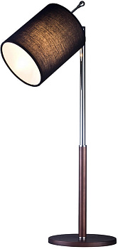 Интерьерная настольная лампа BRISTOL T893.1