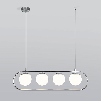 Подвесной светильник Ringo 50089/4