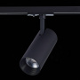 картинка Трековый светильник светодиодный Mono ST350.446.15.36 от магазина BTSvet