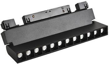 Магнитный трековый светильник 220V светодиодный CLT 0.33 002 12W BL T4000K