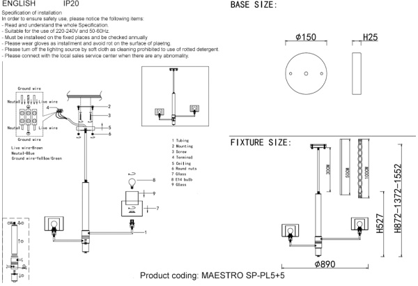 картинка Потолочная люстра на штанге MAESTRO SP-PL5+5 CHROME от магазина BTSvet