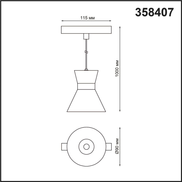 картинка Трековый светильник светодиодный SHINO FLUM 358407 от магазина BTSvet