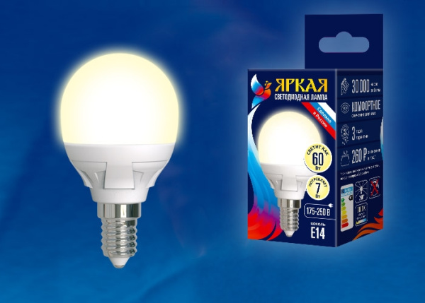 Лампочка светодиодная LED-G45 7W/WW/E14/FR PLP01WH картон