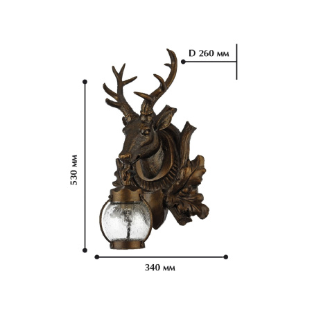 картинка Настенный фонарь уличный Hunt 1849-1W от магазина BTSvet