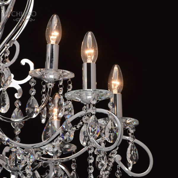 картинка Подвесная люстра Sjuzanna 458010712 от магазина BTSvet