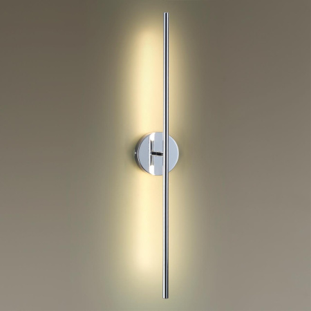 картинка Бра светодиодное Fuerte 4323/12WL от магазина BTSvet