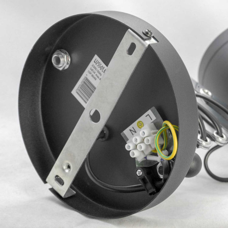 картинка Бра с выключателем Koyukuk LSP-8049V от магазина BTSvet