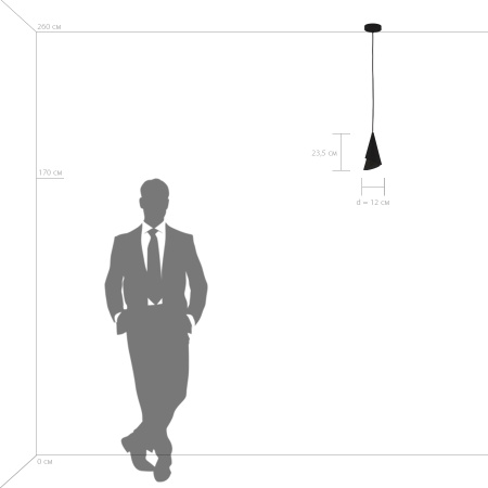 картинка Подвесной светильник Cone 757010 от магазина BTSvet