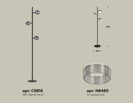 картинка Торшер Ambrella TRADITIONAL XB9816250 от магазина BTSvet