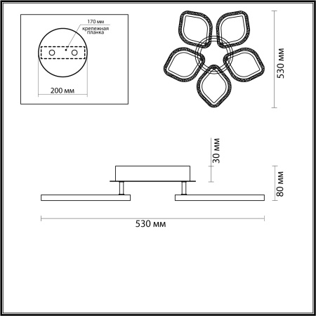 картинка Потолочная люстра светодиодная с пультом регулировкой цветовой температуры и яркости ночным режимом Magnolia 5202/90CL от магазина BTSvet