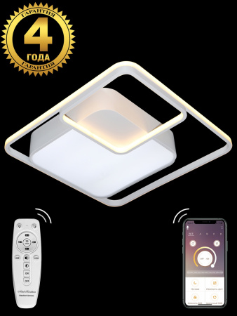 картинка Потолочная люстра светодиодная с пультом и возможностью управления смартфоном, регулировка яркости и цветовой температуры, ночной режим и таймер 81038/6C от магазина BTSvet