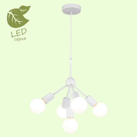 картинка Подвесная люстра Kenner GRLSP-8268 от магазина BTSvet