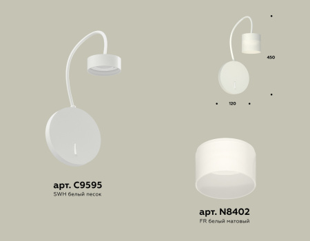 картинка Бра с выключателем Ambrella TRADITIONAL XB9595204 от магазина BTSvet