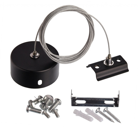 Подвесной комплект IL.0010.2145