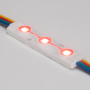картинка Модуль герметичный ARL-ORION-R07-12V RGB (5050, 3 LED) (Arlight, Закрытый) 026540 от магазина BTSvet