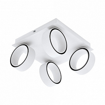 Спот светодиодный Albariza 39587