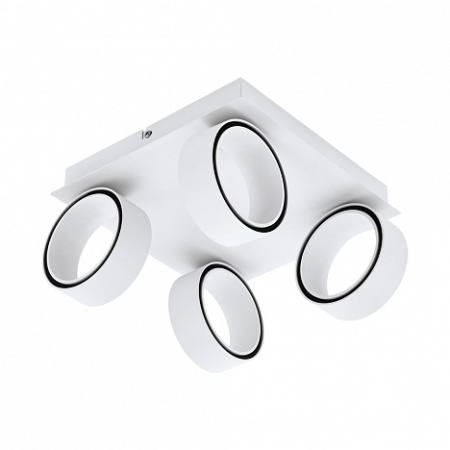 Спот светодиодный Albariza 39587