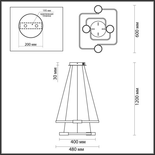 картинка Подвесная люстра светодиодная Sheridan 5248/92L от магазина BTSvet