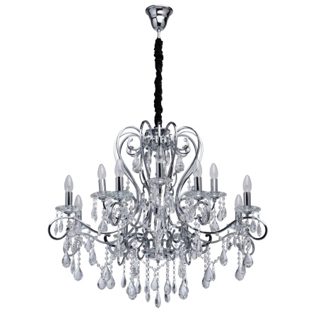 Подвесная люстра Sjuzanna 458010712