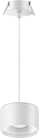 Подвесной светильник Giro 358964