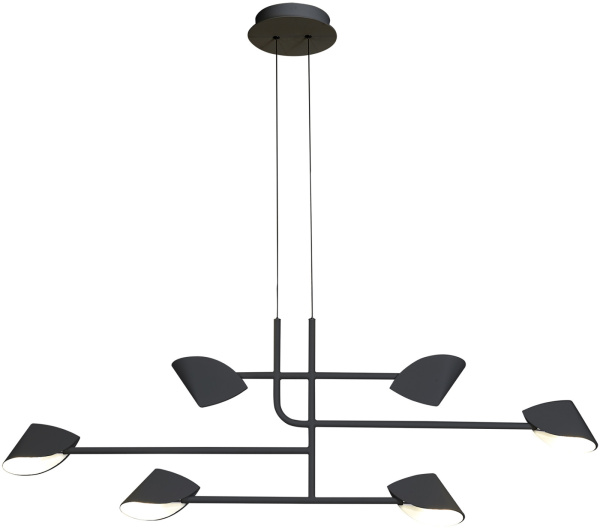 Подвесная люстра светодиодная Capuccina 7579