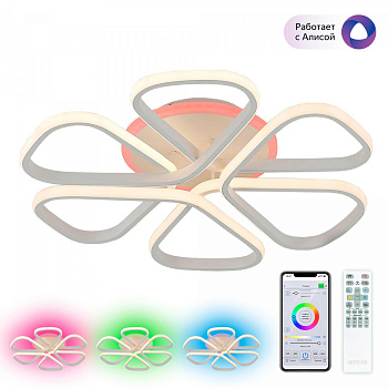 Потолочная люстра светодиодная с управлением смарфоном и пультом регулировка яркости и цветовой температуры Сезар Смарт CL233A250E RGB