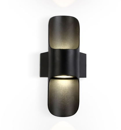 Архитектурная подсветка светодиодная Ambrella GARDEN ST4535